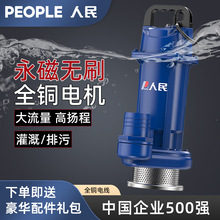 ����΢����ˮ��ֱ���oˢˮ��24�����Ý��ˑ����ƿ��ˮ���r�ù��