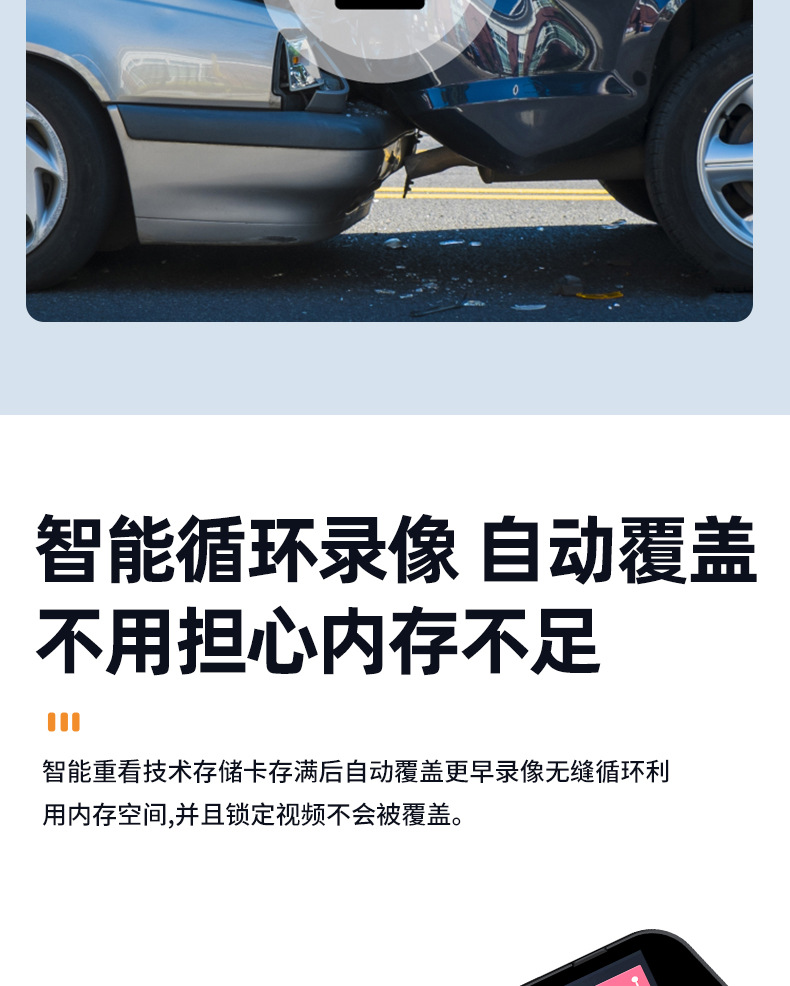 Y rearview mirror 1080P dashcam with IPS screen, night vision, dual front and rear recording, parking monitoring, universal