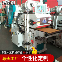 ľ�������p���������ٴ��ٰ�C�p�����б��ƽ�ٴ�ľ�������p����