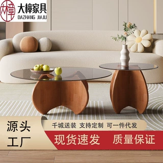 轻奢简约钢化玻璃茶几组合家用小户型落地小边几侘寂风咖啡小茶桌