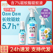 �������Һ������Ç��F���⌣�����ˮ��������ҧ����ˮ��¶ˮ