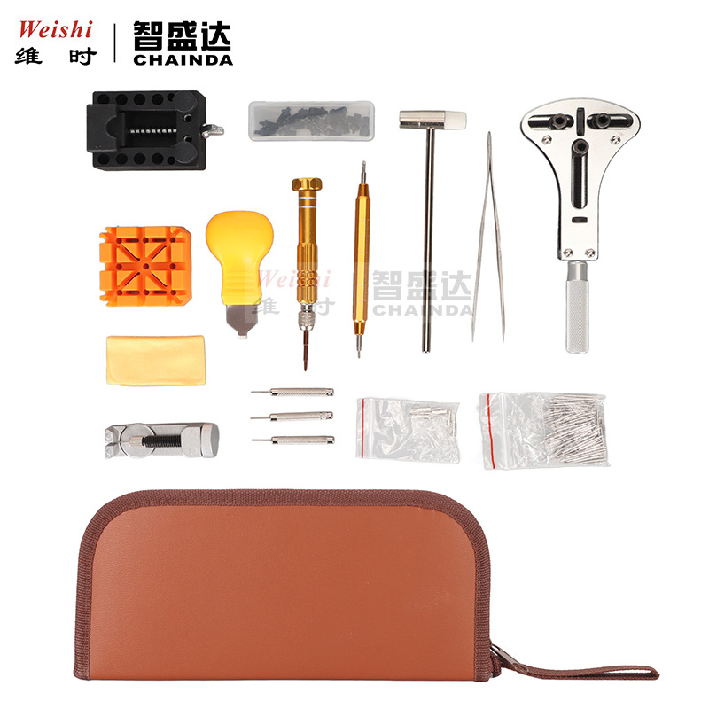 修表工具套装 手表维修工具包 开盖器 修表185件套拆卸换电池组合