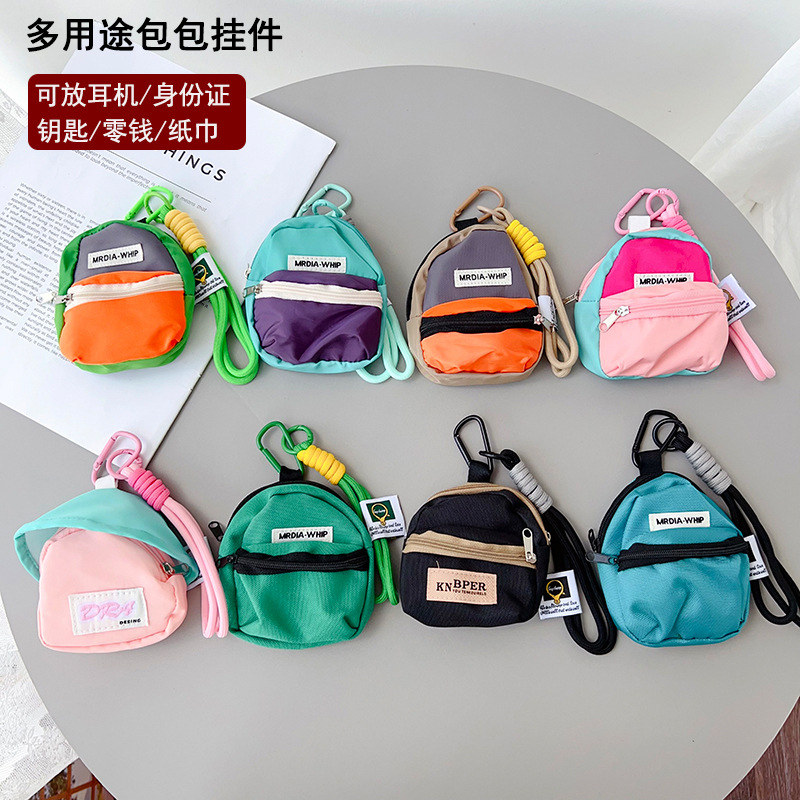 Creative New Trendy Dopamine Travel Mini Coin Purse Small Backpack Smiley Face Triangle Bag Earphone Bag Charm