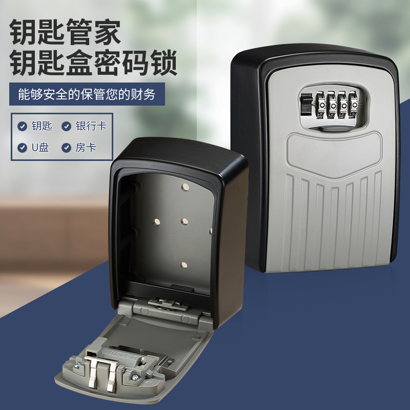 Decoración caja de llaves contraseña sitio de construcción puerta antirrobo ingeniería de pared cerradura de entrada llave caja de ojo de gato aleación de aluminio