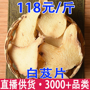 ��ܸ �׼���Ƭ��؛��ܸƬ���l���l