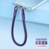Purple bracelet stainless steel, 7mm