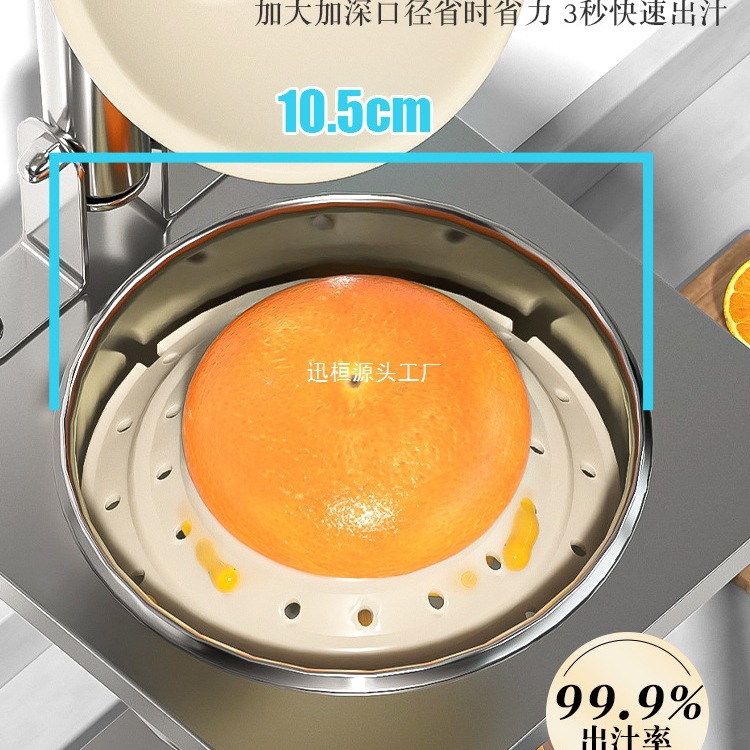 304 extrusor de jugo manual extrusor comercial extrusor de jugo de naranja prensado a mano granada fresca