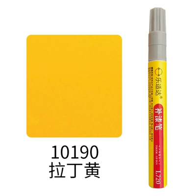 Avtomobil boya qələmləri: Car Paint Touch-Up - 10190-latin-yellow