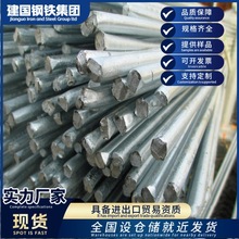 江浙沪供应12号镀锌圆钢Q355B Q235B实心圆棒库存多量优惠钨钢