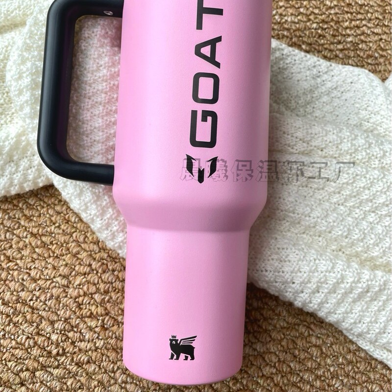 现货梅西Messi联名粉 ebay史丹利stanley40OZ不锈钢斯坦利保温杯|undefined