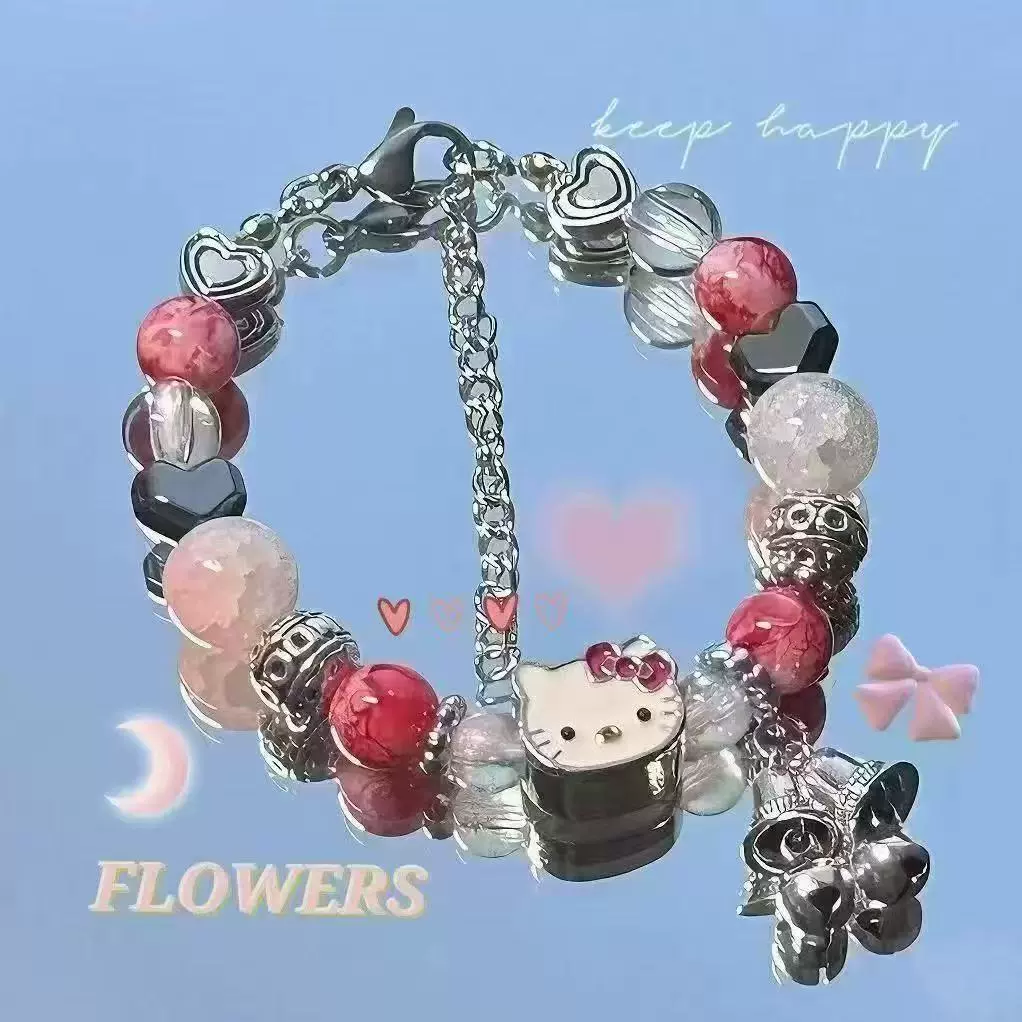Beaded Cat Charm Bracelet, Cute Elastic Strap, Multicolor Beads, Adjustable Chain (1 pc)