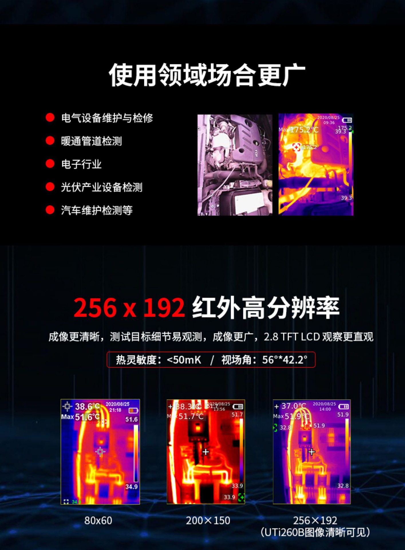 IMG_3358(20220315-000501)