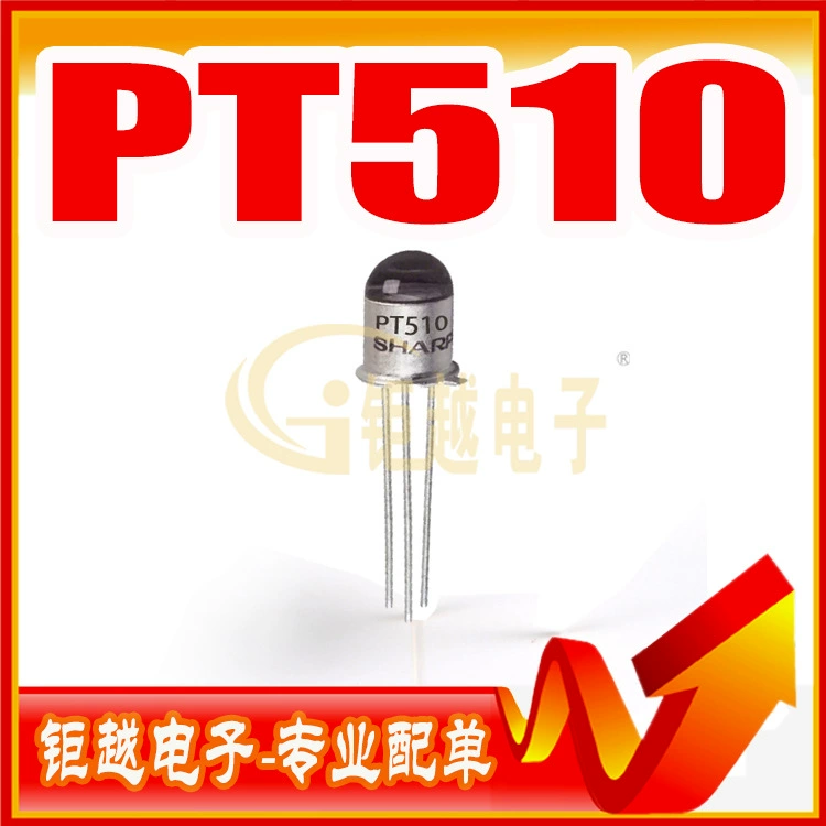 Силикон NPN фототуба RPM-22PB силикон фототранзистор RPM22