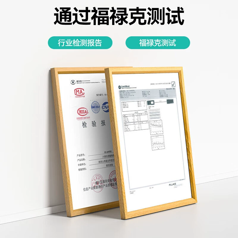 山泽 Category 6 network cable Flat cable CAT6 gigabit non-shielding flat finished network jumper Computer broadband