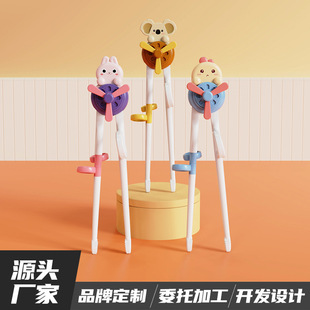 ��ͯ����Ӗ��������������������ָ��λ�W�����oʳ�o����YƷ����