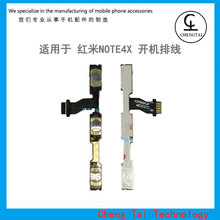 �m��redmi�t��note4x�_�C�ž������ž��_�P�C�ž��Դ���I�ž�