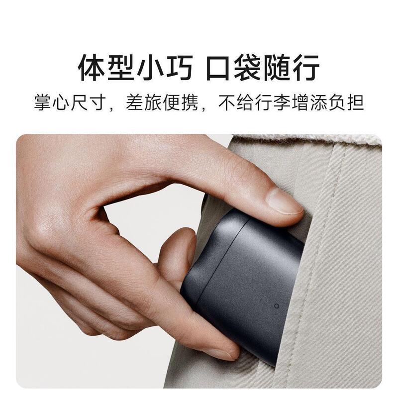 Mijia 電気シェーバー S200 電気メンズポータブルミニシェーバー、彼氏のひげ用|undefined