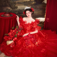 tɫYӰ}zӰYӆ鼆նYHYb