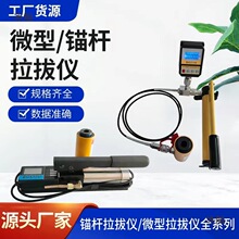 HC΢��䓽����΃x�^�U���΃x���@䓽�����Ӌ�^˨ֲ�����΃x�yԇ�x