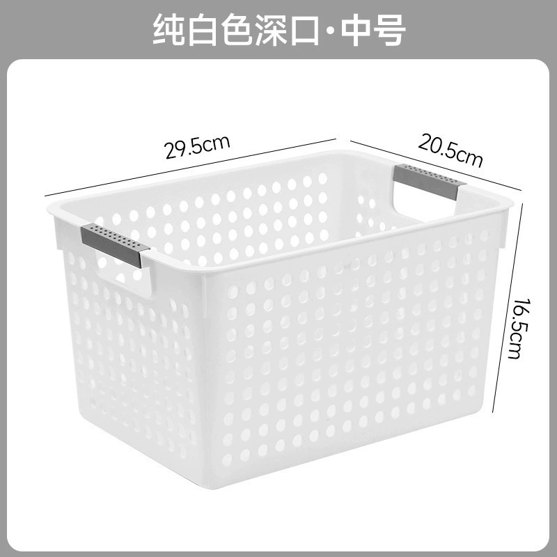 Storage box, toy, storage basket, plastic storage system