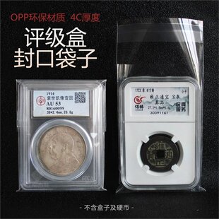 PCCB�u�����b�����ղط�ڴ��o��Ź��~�X�yԪ�Է���ܷ��͸����