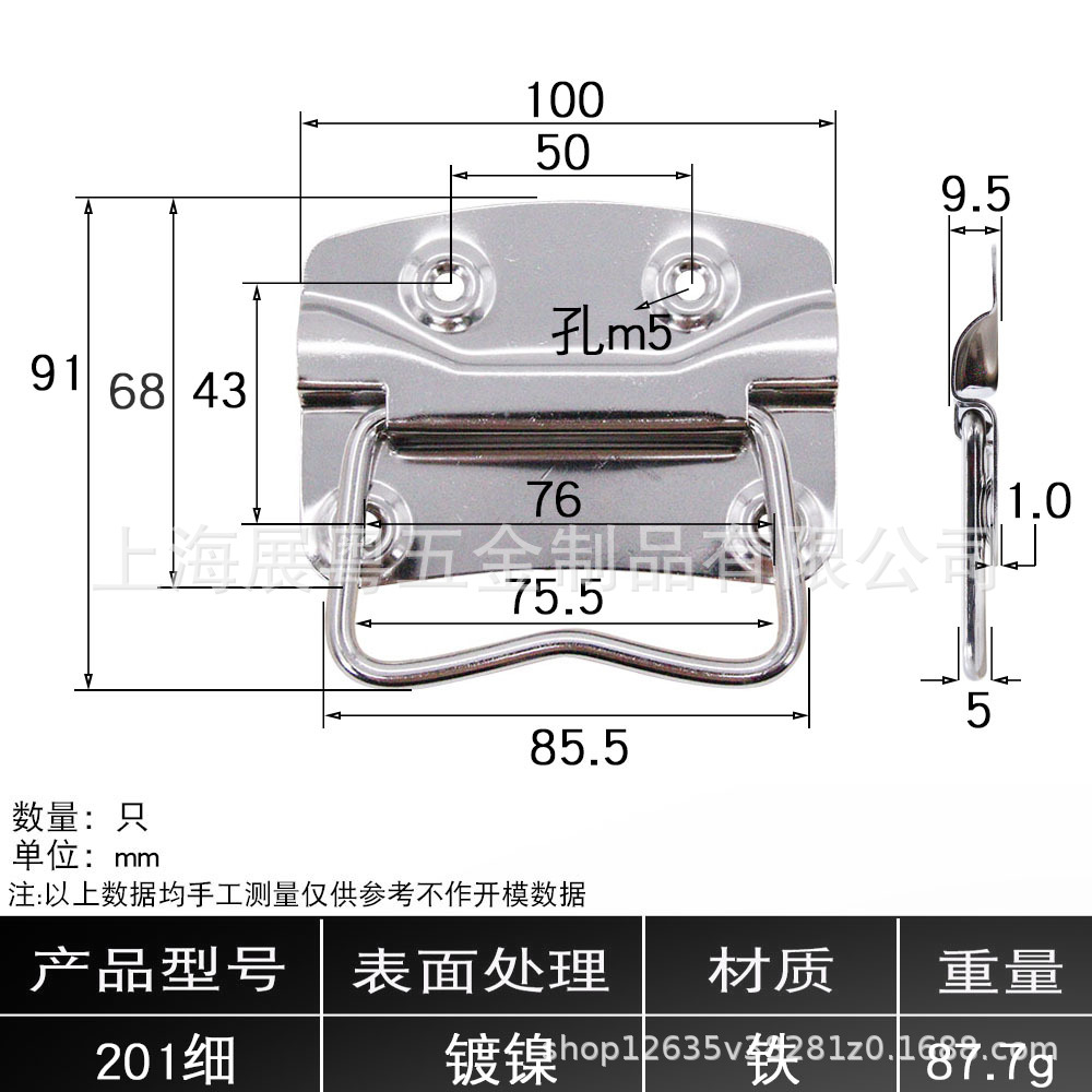 AW / Anwang unida mano caja de herramientas anillo de mano caja de equipos industriales manilla bolsa anillo de mano