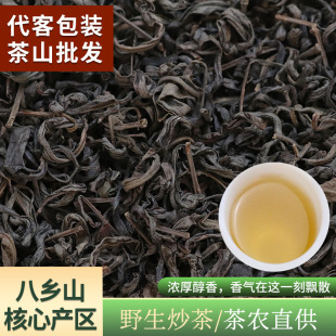 �G��÷�ݰ��lɽ�^����ǰ�ͼ��S��ֹ���������͸�ɽ�p�����㳴��