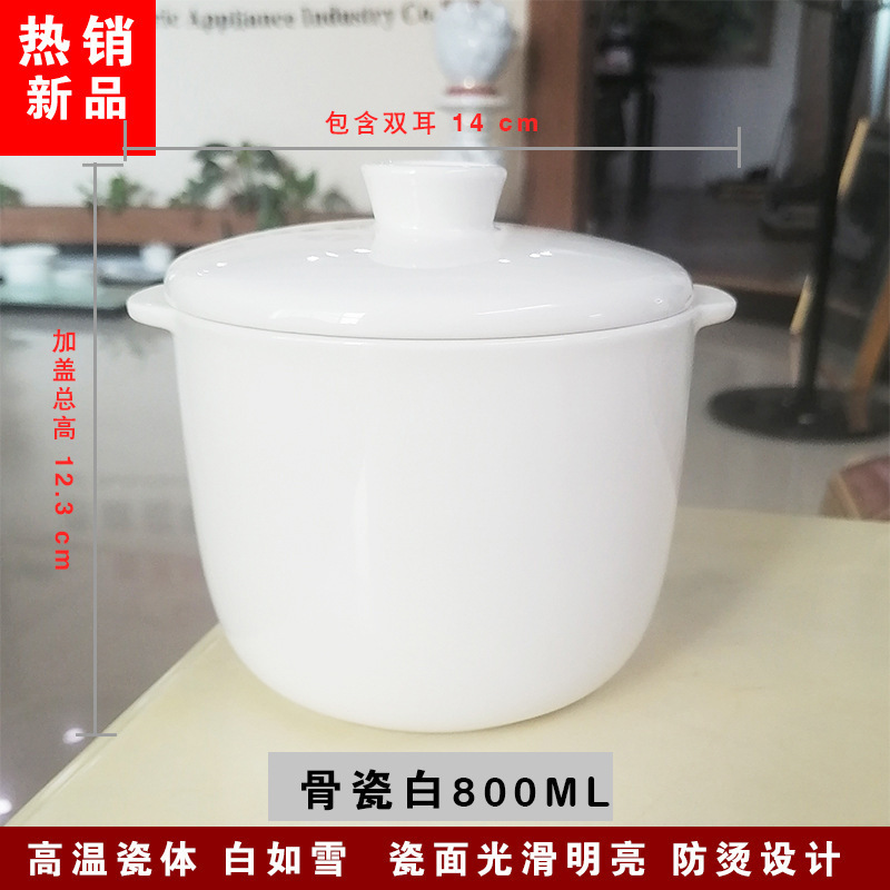 両耳セラミックシチューポット、防水シチュースープポット、家庭用ツバメの巣スープポット、蓋付きスープポット、小さな栄養価の高いシチューポット|undefined