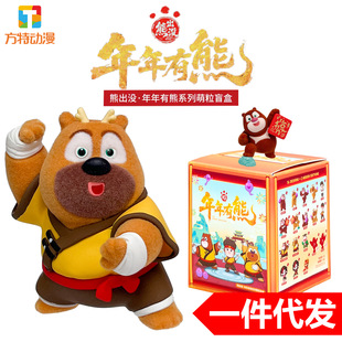 ���؄��������ܳ��]��������ϵ�г���ä�Д[�������Y����^���ܴ�