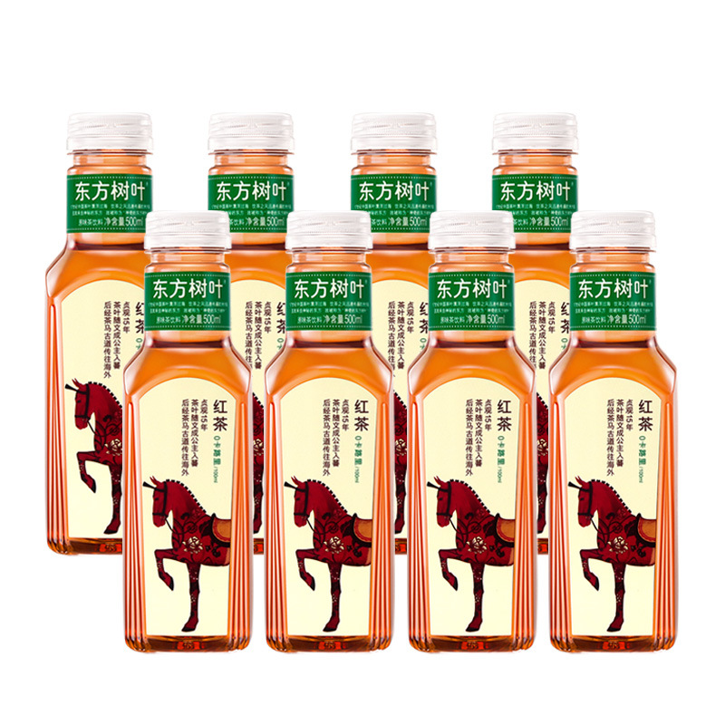 Black tea [500ml*8 bottles]