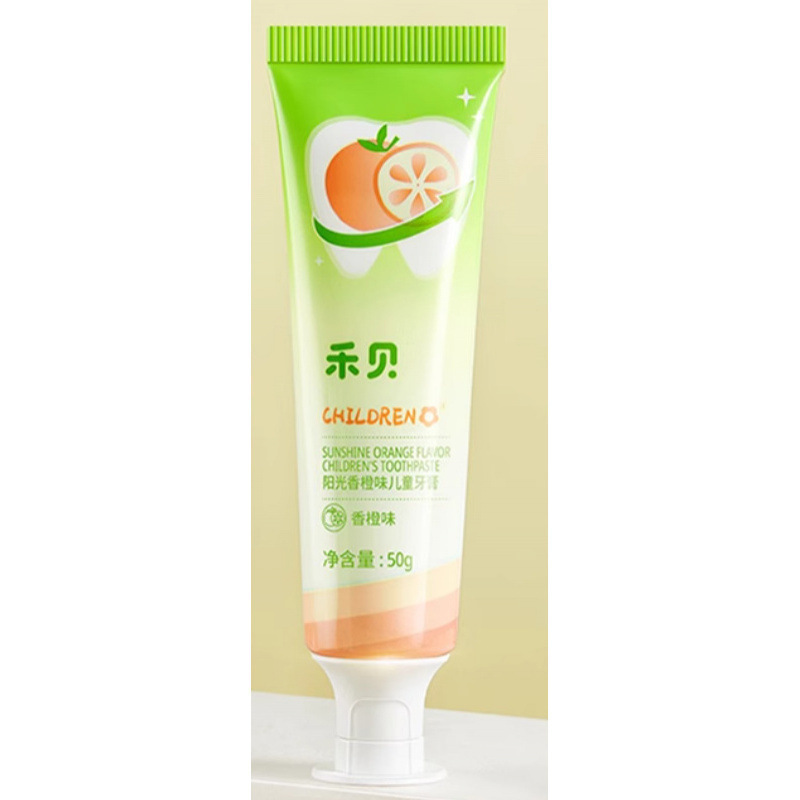 禾贝儿童宝宝牙膏水果味含奥拉氟口腔防蛀牙护龈去渍不辣口批发|undefined