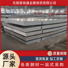 �������۷�����ƽ����1.5*1250*2500 ��п��  ��ְ���Ƥ