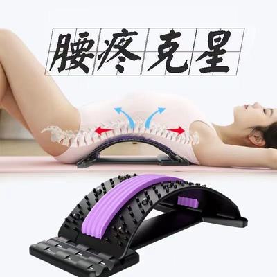 Lumbar disc herniation Vertebra correct Relief rack Massager Lumbar humpback cervical vertebra Stretch Brace