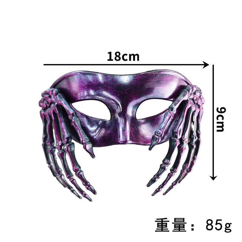 Halloween transfronterizo esqueleto mano máscara retro fiesta de carnaval horror mitad cara máscara accesorios de vestuario