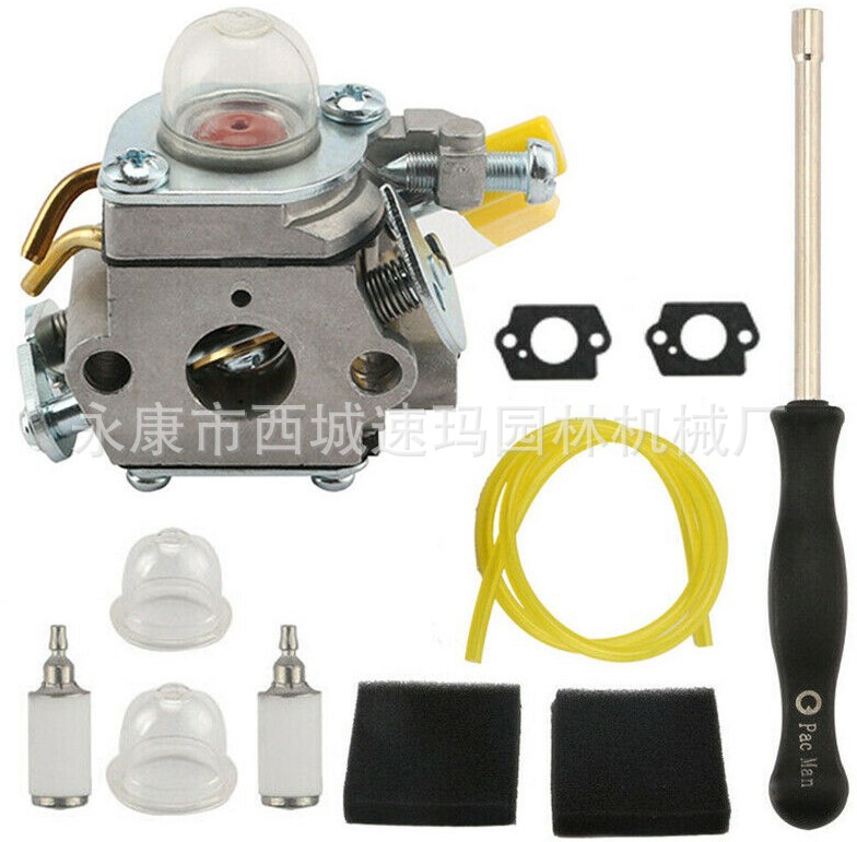Suministro de carburador Mingye FS55 FS55R KM55 C1Q-S186A ZAMA carbohidratos