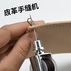 手縫い牛革革製品、革手縫い針、手縫いミシン、修理ミシン、靴針、ペティット、穴あけ、製本