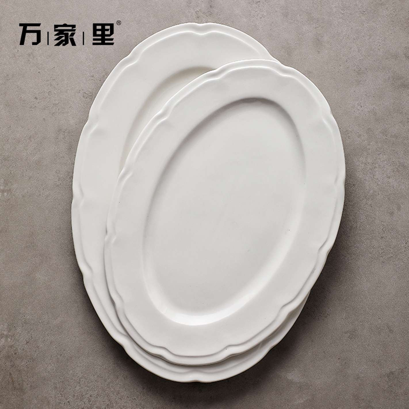 Plato de pescado de cerámica blanca pura, plato de pescado al vapor, plato de pescado asado, plato de platos grandes, plato de pescado nuevo, plato oval ancho
