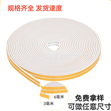 �T��������ճ�ܷ�l���L��l�ݺ��d�lCR�ȶ��l��ɫEVA�����z�l