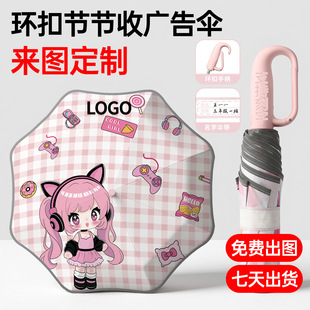 ����Logo�ۯB�YƷ��ӡ��ӡ����ͯ�߶����ɶ����V���D��С�W��
