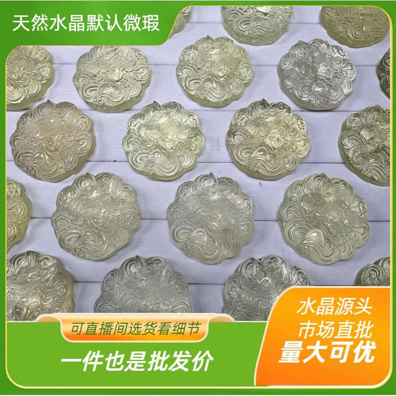 [Lemon Crystal Daji Fox] Natural crystal fox pendant, DIY accessory for sweaters, 38m+ necklace pendant accessory