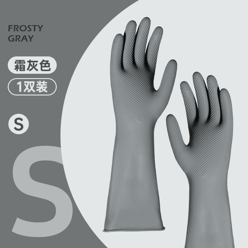 미디엄 그레이 S