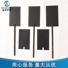 工厂直售 钌铱钛阳极板按要求加工大小不规则电解片网片