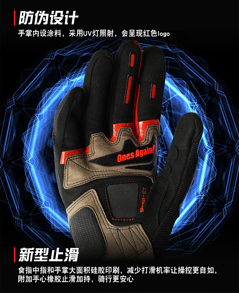MG08手套-详情_04.jpg