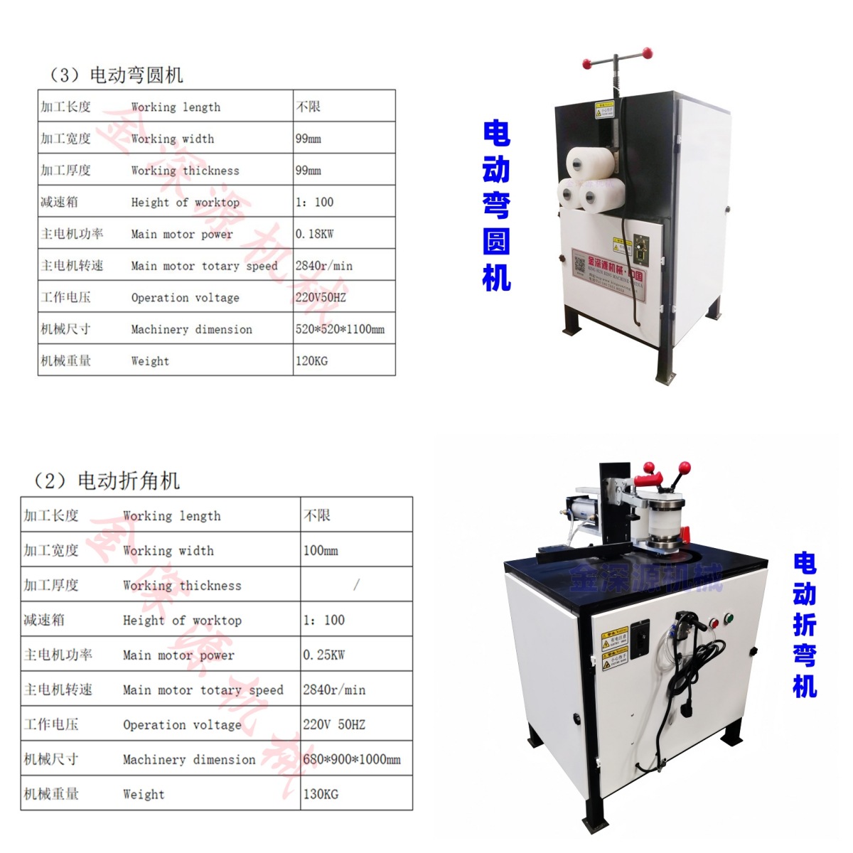 KSR2025012307 (32).jpg