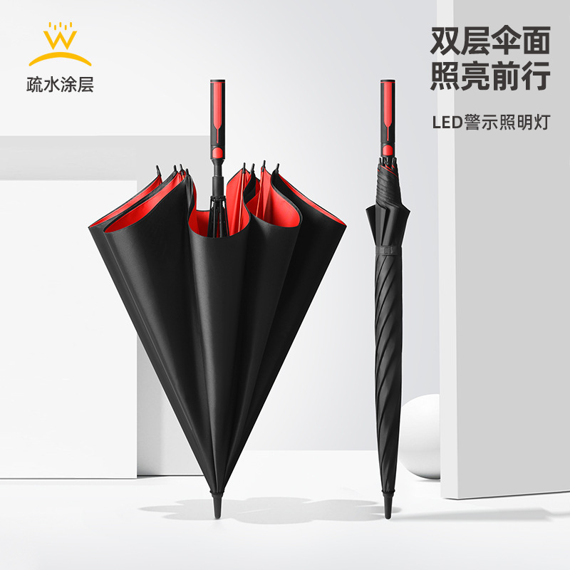 Double long handle umbrella oversized wholesale printed logo full fiber golf umbrella straight pole business flashlight umbrella