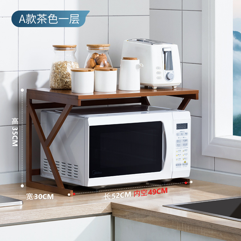 클래식 스타일 1레이어(브라운)