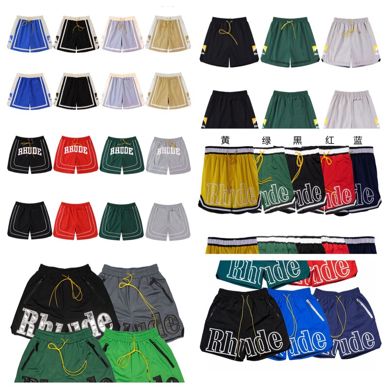 American Trendy Brand 2026 Summer New Large Size Men's Youth High Street Mesh Knitted Shorts Wholesale American Trendy Brand 2026 Summer New Large Size Men's Youth High Street Mesh Knitted Shorts Wholesale