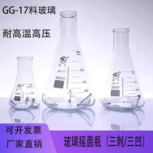 �܎ ��ţ�ߓ��岣�����ǟ�ƿ ��Uƿ�u��ƿ���̓u��ƿ�����F��ƿ