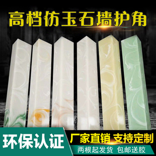 �¿����ʯ�o����pvc���������o�l�o�Ǘl��ײꖽǾ�����ճ�N��