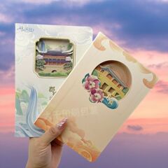 立体紙彫刻捺印集章本オーダーメード旅行記念透かし彫りカード文創彫刻捺印手帳オーダーメード